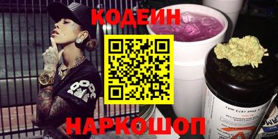 мефедрон Дубна