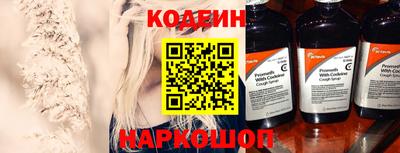 мефедрон Дубна