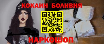 мефедрон Дубна
