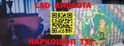 мефедрон Дубна