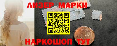 кристаллы Донской