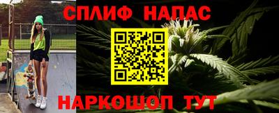 кристаллы Донской
