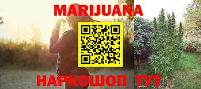 мефедрон Дубна