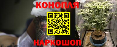 мефедрон Дубна