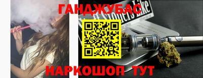 скорость Ставрополь