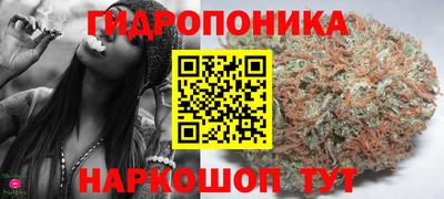 мефедрон Дубна