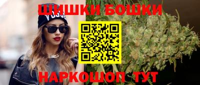 трава Донецк