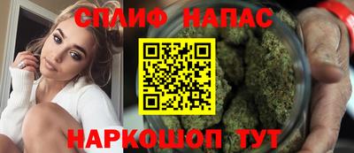 кристаллы Донской
