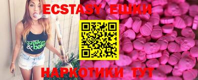 мефедрон Дубна