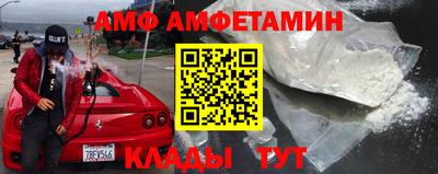мефедрон Дубна