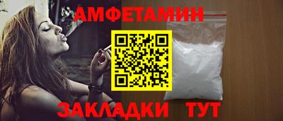 кристаллы Донской