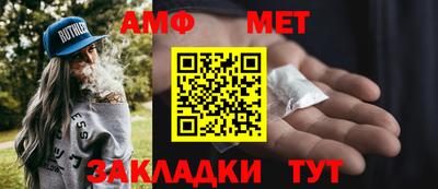 кристаллы Донской