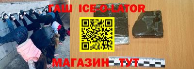 мефедрон Дубна