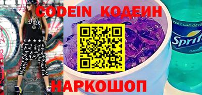 мефедрон Дубна